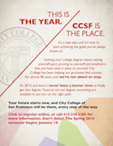 ccsf-email-students-round3