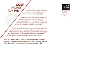 ccsf-postcard-45plus-round3b