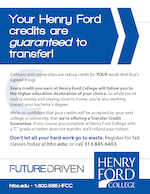 hfc-fallCRM-currentstudents-email-1